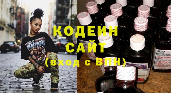 мдпв Сосновка