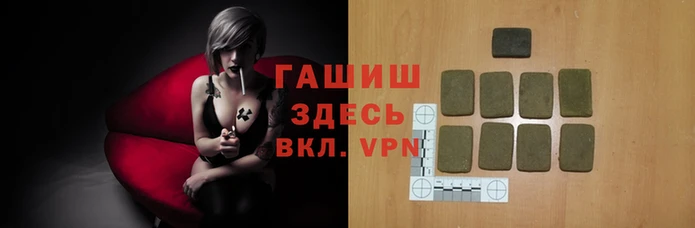 амфетамин Алексин