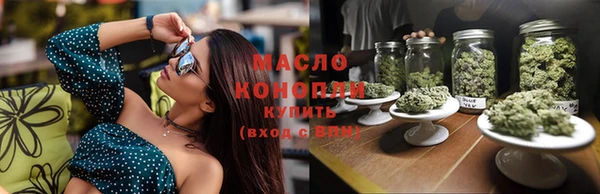 ГАЛЛЮЦИНОГЕННЫЕ ГРИБЫ Алексеевка