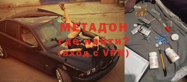 прущий лед Алзамай