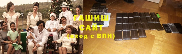 прущий лед Алзамай